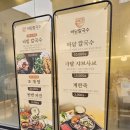 다윤이엔씨