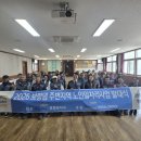 성주면행정복지센터 네이버블로그