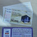 박우량 신안군수 군민과 함께 코로나 극복[미래뉴스&amp;미래교육신문] 이미지