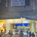 J-house - 서대문구 | [타이페이 맛집] 융캉제 망고빙수 원조, 스무시하우스(Smoothie House) 후기