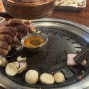 길봉 - 남동구 소래역로 28 | 길봉