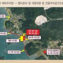 사곡1구 이미지