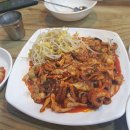불나는 칼국수