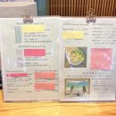 백운동 계곡 | [강진 2박 3일] 2일차 - 백운동 정원/전라병영성 축제/백운차실