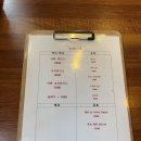 동아리카레 이미지