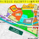 고등공인중개사사무소 이미지