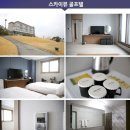 함양리조트 스카이뷰컨트리클럽 네이버블로그