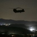 연합특수 이미지