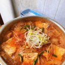구로공구