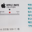 수원-0954 이미지