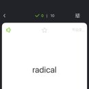 보카코드