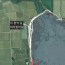 학산보건진료소 이미지