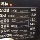 경성목장 이미지