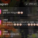 다은약국 네이버블로그