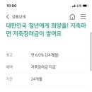 장안의화제 이미지