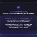 호감한의원 이미지