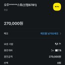 워터셔터스튜디오 이미지