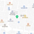 부엉이네카페
