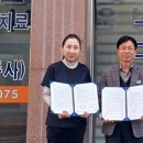 박소영한의원 이미지