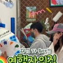여행자의집 이미지
