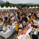 지글지글보글보글 이미지