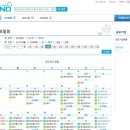 디엔바이오텍 네이버블로그
