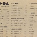 카페_바오