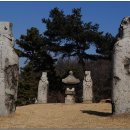 광주이씨광릉부원군파묘역 이미지