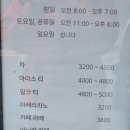 카페 브라이터 네이버블로그