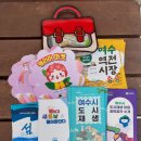 역전시장 화장실 이미지