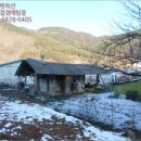 단양군어상천면덕문곡보건진료소 | [충북 단양군 어상천면 토지(전)경매] 충청북도 단양군 어상천면 덕문곡리 467-17 [2014타경3893]