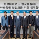 한성인력 이미지