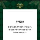 행복한나눔 - 강남구 도산대로85길 46 | 행복한나눔