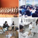 삼성중학교 이미지