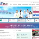 강동엔클렉스