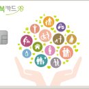 행복안마센터 이미지