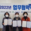 익산 가정폭력상담소 이미지