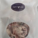 JMT 개밥집 네이버블로그