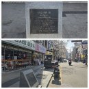 한양의원 이미지