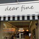디어파인(dear fine)
