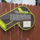 중앙동-22 이미지