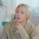 성호유치원 | [환승연애4 3‧4화 정리] 첫 X커플의 9년 서사·새 여성 입주자 등장·게스트 분석·5화 공개 시간까지