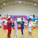 해움어린이집 이미지