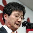 당유위한의원 티스토리