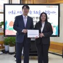 한,중 행정사 이미지