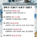 민우약국 이미지