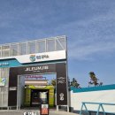 참기름주유소 | 제주도 애월 카페거리 근처 주유소컨셉 핫플카페 맛집 팥죽찐빵, 지름집