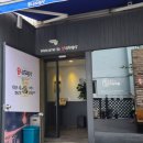 남도밥상 이미지