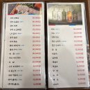 알토란한정식 | 2만원으로 누리는 호사ㅣ구성 보고 깜짝 놀란 천안 봉명동맛집 알토란한정식 솔직 후기