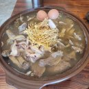 구암동282 이미지